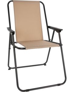 Fauteuil de camping Unica de couleur crème