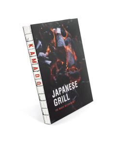 Yakiniku kAMADO Livre de cuisine The magic of Yakiniku en néerlandais